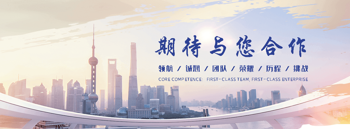郫县消防不锈钢水箱